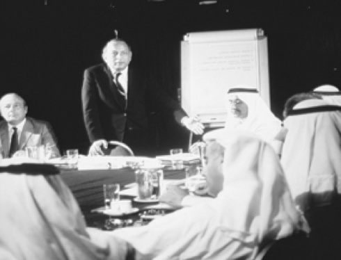 Investcorp photo